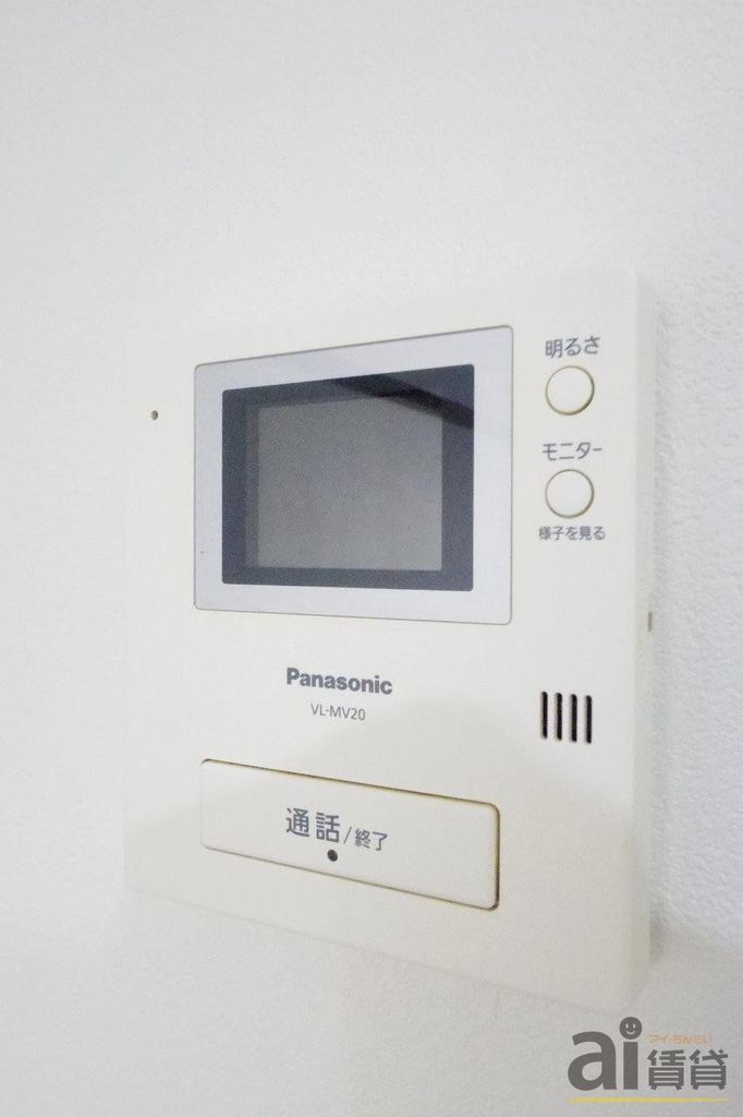 セキュリティ　※同仕様写真