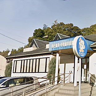 病院　のだ歯科小児歯科医院（病院）まで1074m