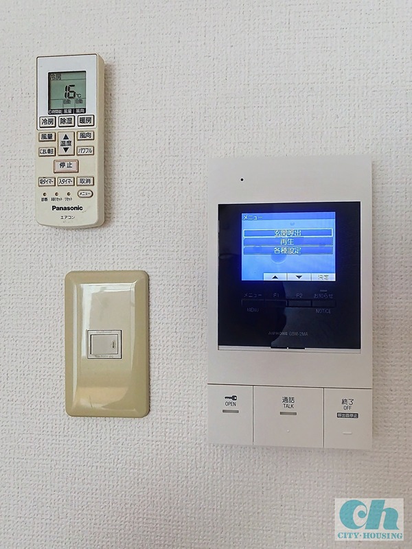 セキュリティ　TVインターホン