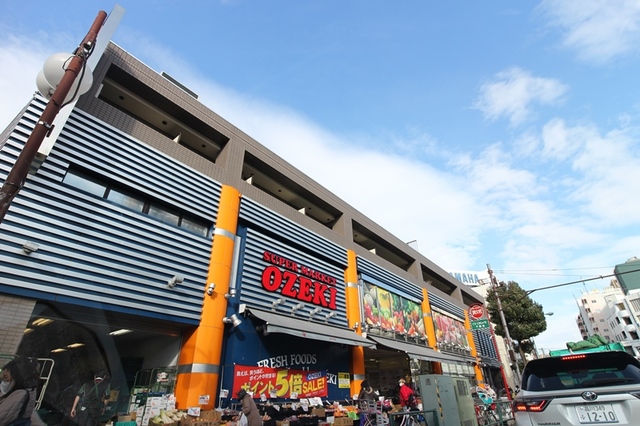 スーパー　スーパーオオゼキ池上店（スーパー）まで487m