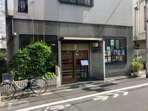 飲食店　そば処　やぶ善（飲食店）まで212m