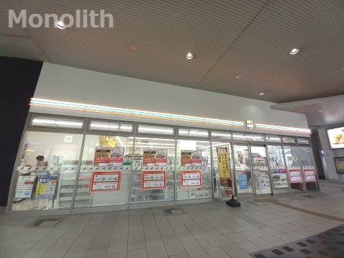 コンビニ　セブンイレブン 泉北高速和泉中央駅店（コンビニ）まで1937m