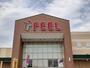 スーパー　FEEL春日井店（スーパー）まで1090m