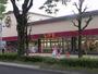 スーパー　ライフ 北白川店（スーパー）まで571m