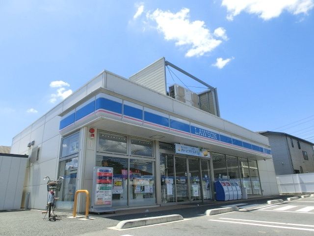 コンビニ　ローソン（コンビニ）まで600m