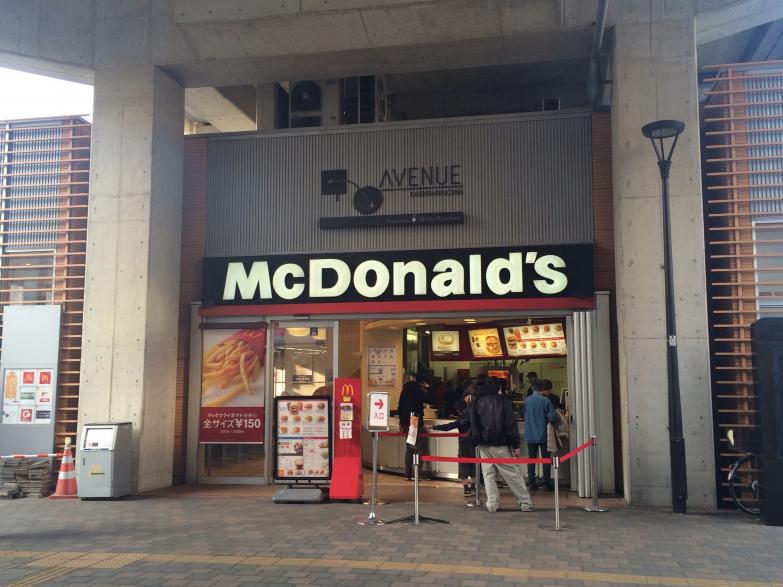 飲食店　マクドナルド 柏の葉キャンパス駅前店（飲食店）まで1393m