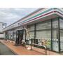 コンビニ　セブンイレブン熊本花園１丁目店（コンビニ）まで176m