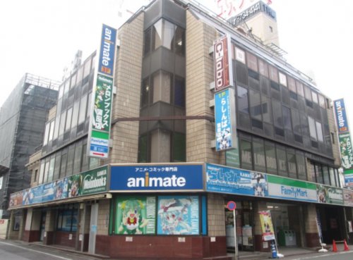その他　アニメイト蒲田（その他）まで641m