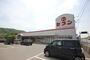 スーパー　セブン八万店（スーパー）まで798m