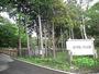 公園　間々田八幡公園（公園）まで2282m