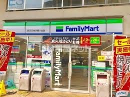 コンビニ　ファミリーマート 四天王寺夕陽ヶ丘店（コンビニ）まで3m
