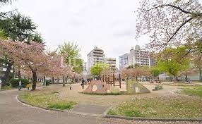 公園　愛染公園（公園）まで621m