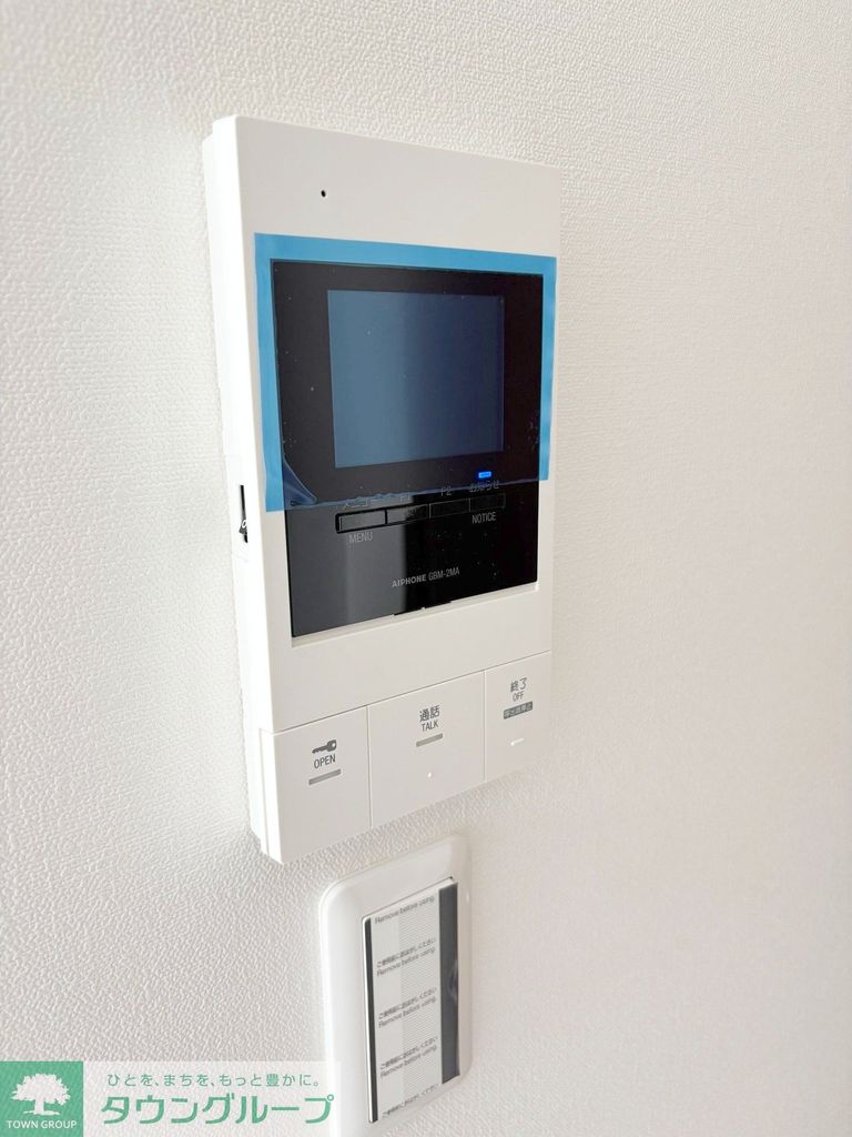 セキュリティ　同施工タイプ