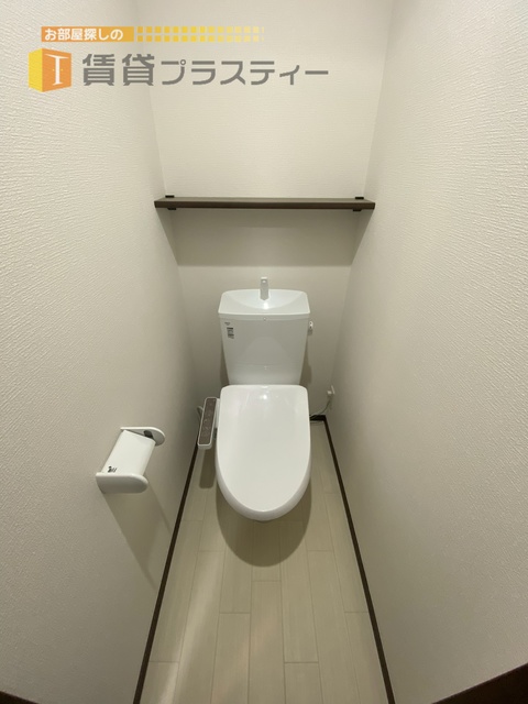 東京メトロ東西線 行徳駅 徒歩13分 2階建 築1年のトイレ写真