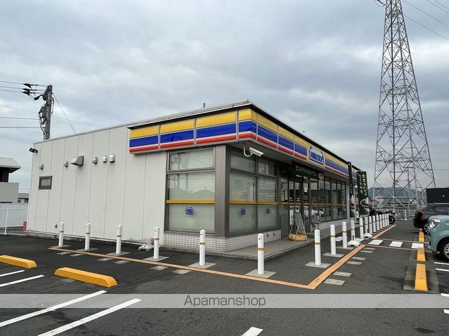 コンビニ　ミニストップ四国中央妻鳥町店（コンビニ）まで411m