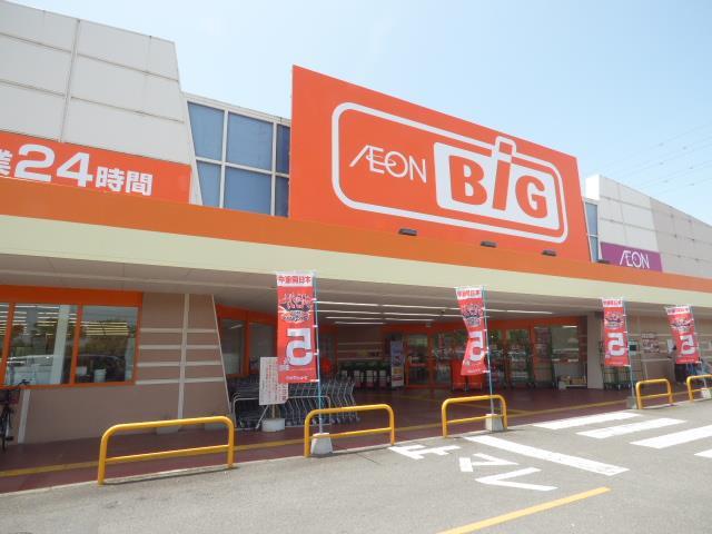 ショッピングセンター　イオンタウン豊後高田（ショッピングセンター）まで539m