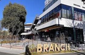 ショッピングセンター　ＢＲＡＮＣＨ調布（ショッピングセンター）まで1651m