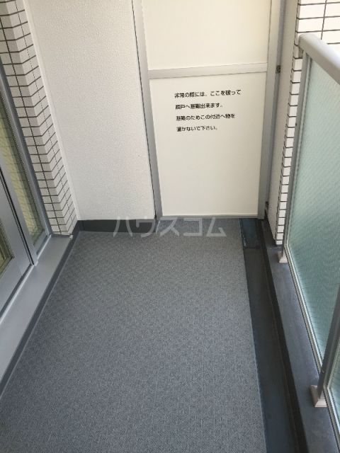 バルコニー