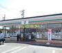 コンビニ　セブンイレブン 四日市ときわ5丁目店（コンビニ）まで492m