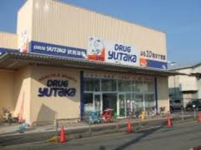 ドラックストア　ドラッグユタカ伏見深草店（ドラッグストア）まで185m