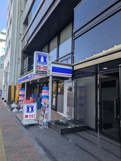 コンビニ　ローソン 台東上野七丁目店（コンビニ）まで131m
