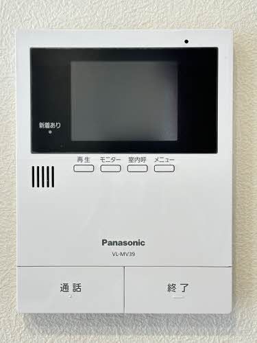 セキュリティ　モニターホン