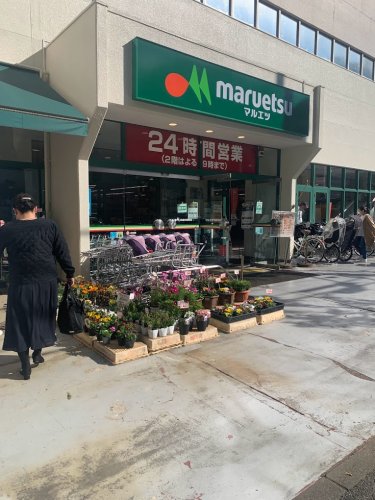 スーパー　maruetsu(マルエツ) 錦糸町店（スーパー）まで551m