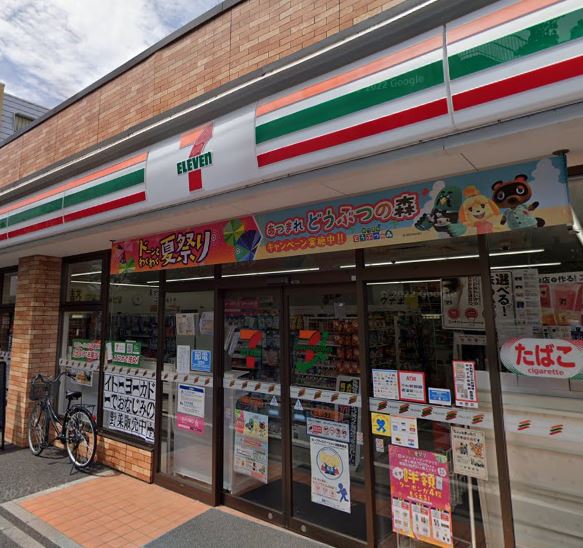 コンビニ　セブンイレブン 中野5丁目店（コンビニ）まで132m