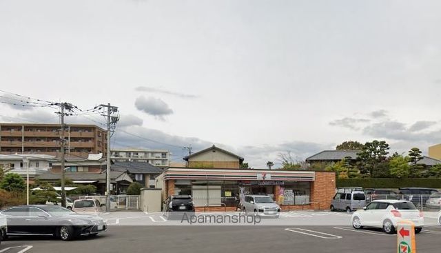 コンビニ　セブンイレブン（コンビニ）まで867m