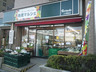 スーパー　地産マルシェ小滝橋店（スーパー）まで384m
