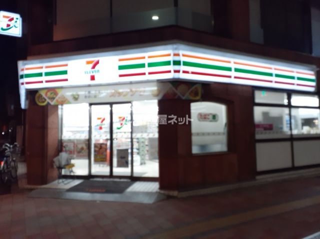コンビニ　セブンイレブン神田神保町1丁目店（コンビニ）まで84m