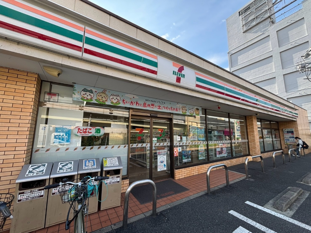 コンビニ　セブンイレブン厚木水引店（コンビニ）まで351m