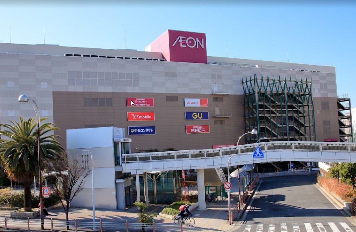 スーパー　イオン大阪ドームシティ店（スーパー）まで316m