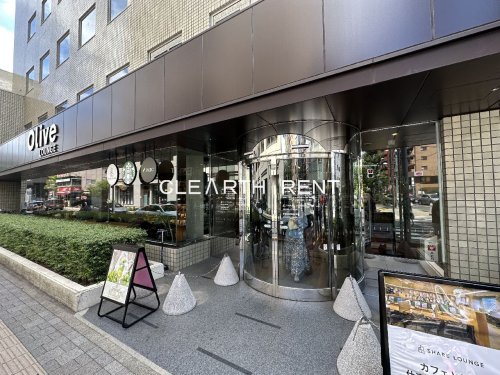 飲食店　スターバックス コーヒー Olive LOUNGE 都立大学（飲食店）まで173m