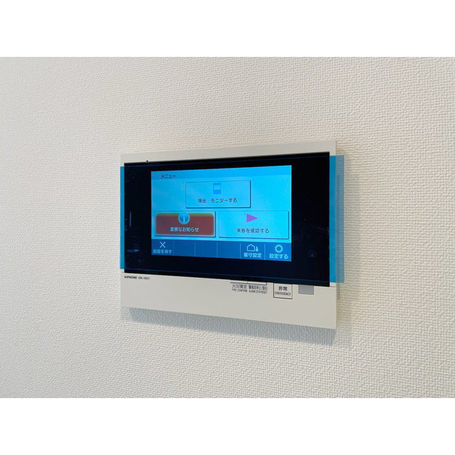 セキュリティ　同タイプ写真　※現況優先