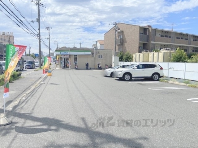 コンビニ　ファミリーマート枚方大橋店（コンビニ）まで200m