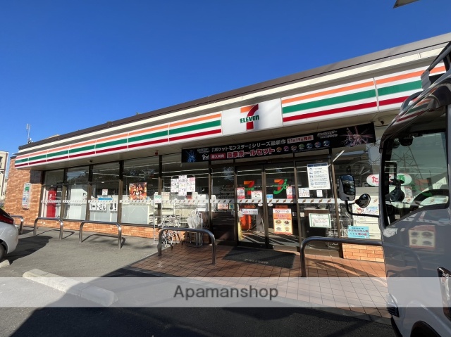 コンビニ　セブン－イレブンさいたま櫛引町１丁目南店（コンビニ）まで243m