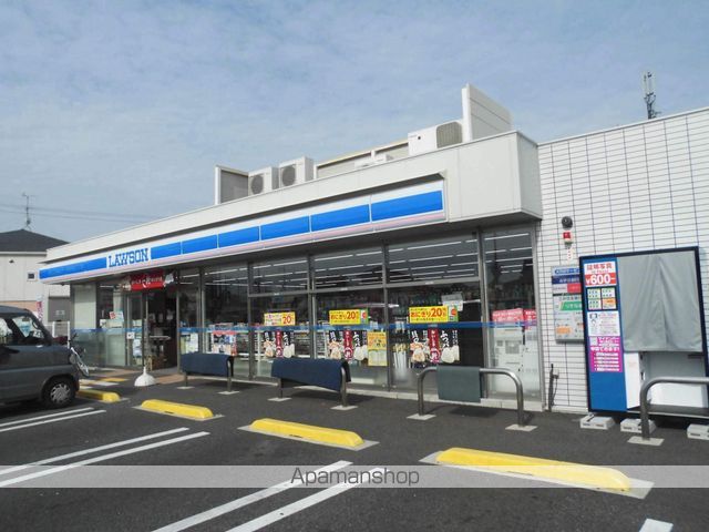 コンビニ　ローソン（コンビニ）まで764m
