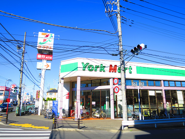 スーパー　ヨークマート 桶川店（スーパー）まで502m
