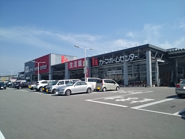 ホームセンター　DCM 富山問屋町店（ホームセンター）まで1819m