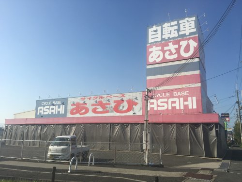 その他　サイクルベースあさひ深井店（その他）まで500m