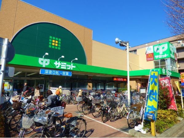 スーパー　サミットストア 府中若松店（スーパー）まで382m