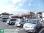 飲食店　セブンイレブン相模原共和2丁目店（飲食店）まで810m