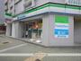 コンビニ　ファミリーマート（コンビニ）まで326m