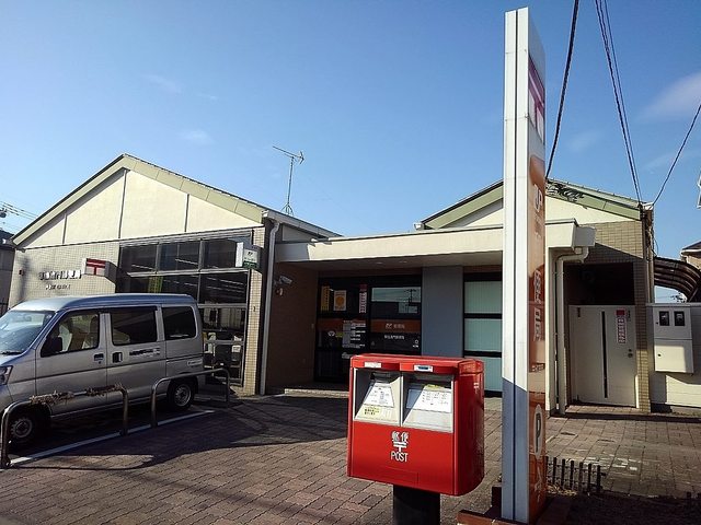 郵便局　草加清門郵便局（郵便局）まで400m