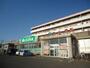 スーパー　生鮮げんき市場昭和店（スーパー）まで804m