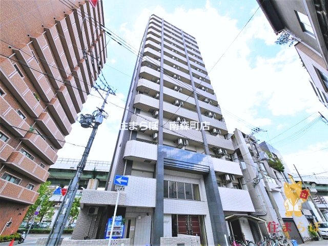 建物外観　★ ★ 口コミ平均4.94のお店 ★ ★