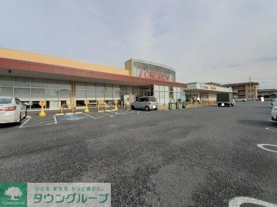 スーパー　とりせん太田八幡町店（スーパー）まで710m