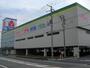 ホームセンター　ヤマダ電機テックランド郡山本店（ホームセンター）まで408m