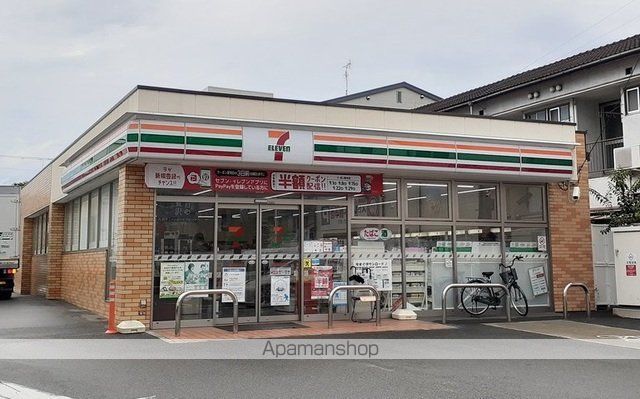コンビニ　セブンイレブン（コンビニ）まで40m